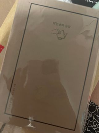 대바기님이 올린 리뷰 사진 4