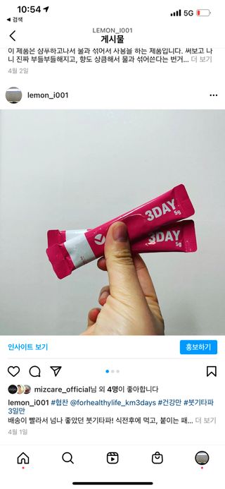 leah님이 올린 리뷰 사진 1