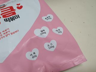 게링𖤐님이 올린 리뷰 사진 4
