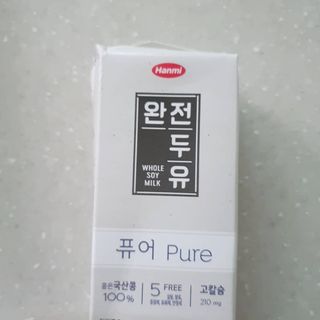 딸랑구둘🥰님이 올린 리뷰 사진 3