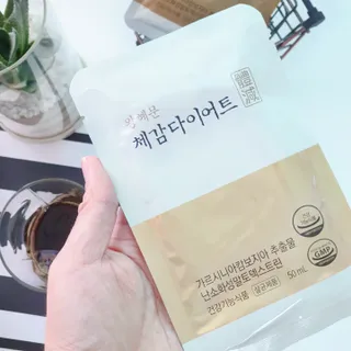 보의당 왕혜문 체감다이어트 — 5점을 준 리뷰어가 2021년 10월 올린 사용 사진
