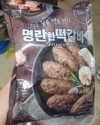 JieunLee님이 올린 리뷰 사진 4