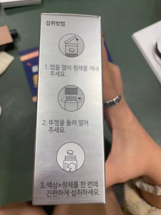 달콤쌉쌀쇼콜라님이 올린 리뷰 사진 2