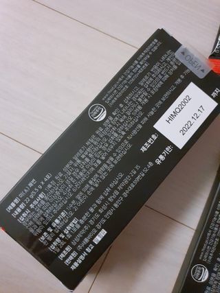 새롬바이오 리생 [미쾌변] 차전자피 식이섬유 건강기능식품 3팩 — 4점을 준 리뷰어가 2021년 6월 올린 사용 사진