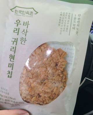 dazzle0818님이 올린 리뷰 사진 2
