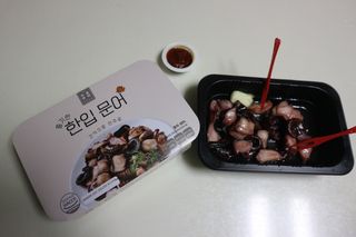 민미니님이 올린 리뷰 사진 2