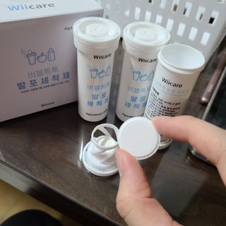 위케어 천연 주방세세, 에어프라이어세제, 다목적세정제, 발포텀블러세정제 — 5점을 준 리뷰어가 2021년 2월 올린 사용 사진