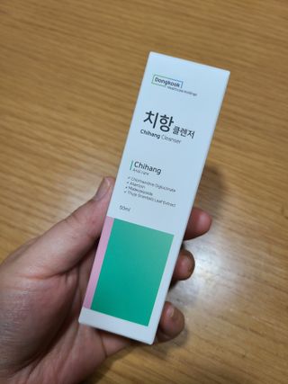 jjunzi님이 올린 리뷰 사진 1