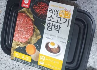 이누닷님이 올린 리뷰 사진 1
