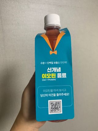 호찌영님이 올린 리뷰 사진 1