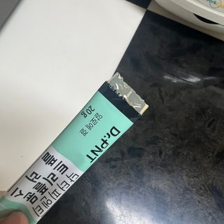 [Dr.PNT] 닥터피엔티 트리플뮨 플러스 [1개월분] — 4.5점을 준 리뷰어가 2022년 9월 올린 사용 사진