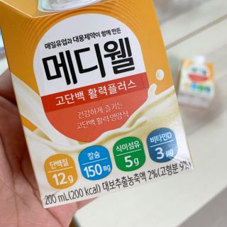 HaejinSeung님이 올린 리뷰 사진 4