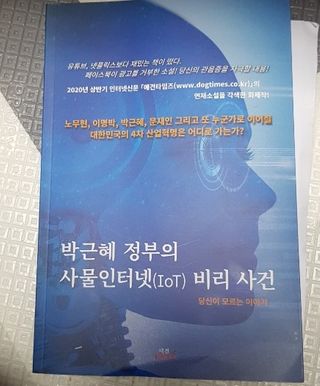콩콩이님이 올린 리뷰 사진 1