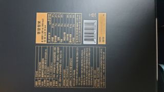 [몸엔용] 과일을 넣어 국산녹용을 맛있게 60ml x 30포 — 5점을 준 리뷰어가 2021년 6월 올린 사용 사진