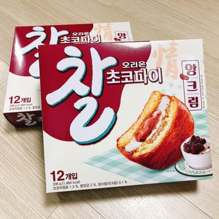 냐냐님이 올린 리뷰 사진 4