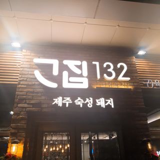 랭블님이 올린 리뷰 사진 4