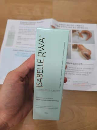 Kkukku님이 올린 리뷰 사진 2