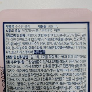 오란C파인님이 올린 리뷰 사진 4