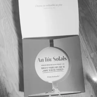 앙투어솔레 아일랜드 구워먹는 치즈 100 자연 치즈 와인안주 300g(100g x 3팩) — 5점을 준 리뷰어가 2022년 8월 올린 사용 사진
