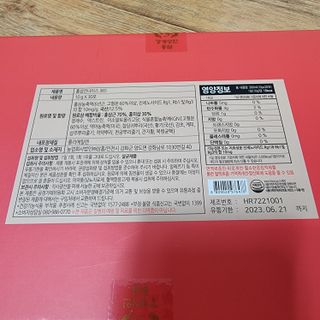 하츠하루님이 올린 리뷰 사진 4