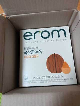 세유니님이 올린 리뷰 사진 2