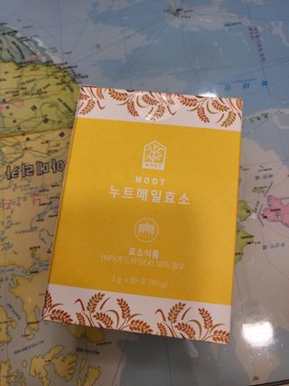 절세미녀님이 올린 리뷰 사진 1