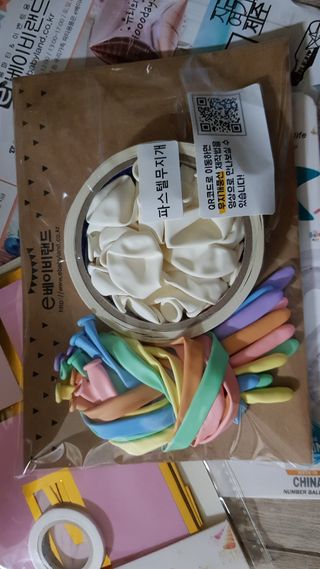 꽃송이님이 올린 리뷰 사진 2