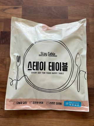 marcaunt님이 올린 리뷰 사진 1