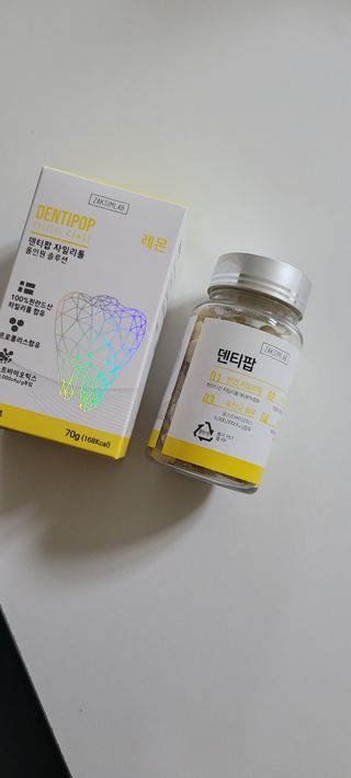 작심연구소 구취제거+충치예방+치아화이트닝 마법의 캔디 덴티팝3종(맛 랜덤 발송) — 5점을 준 리뷰어가 2022년 6월 올린 사용 사진