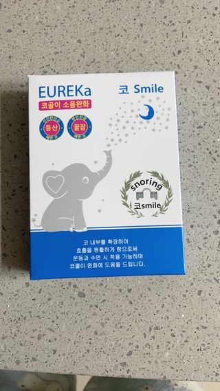 디에네님이 올린 리뷰 사진 1