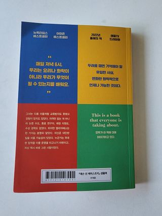 겸지용님님이 올린 리뷰 사진 4