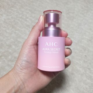 AHC 아우라 시크릿 톤업 벨벳 — 5점을 준 리뷰어가 2021년 4월 올린 사용 사진