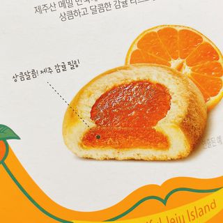 냐냐님이 올린 리뷰 사진 2