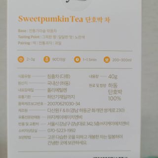 쮸디님이 올린 리뷰 사진 4