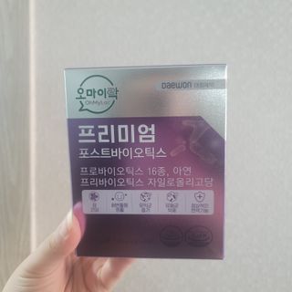 이째님이 올린 리뷰 사진 3