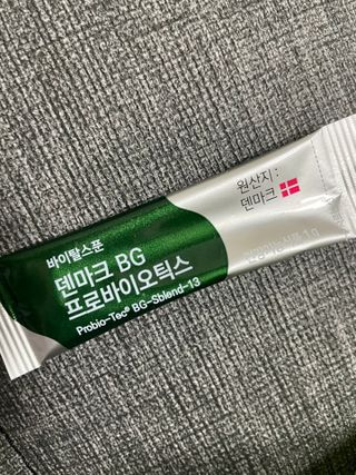 바이탈스푼덴마크BG프로바이오틱스 — 4.5점을 준 리뷰어가 2021년 6월 올린 사용 사진