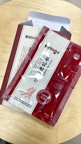 힘내라김홍삼 홍삼활력진 50ml x 5포 — 5점을 준 리뷰어가 2021년 5월 올린 사용 사진