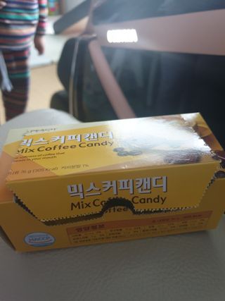 (주) 피치코리아 믹스커피캔디76g x2개입 — 5점을 준 리뷰어가 2022년 11월 올린 사용 사진