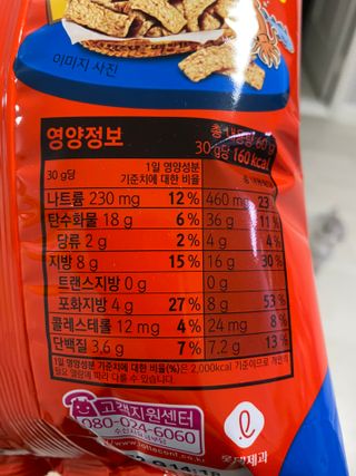 덴비닝님이 올린 리뷰 사진 3