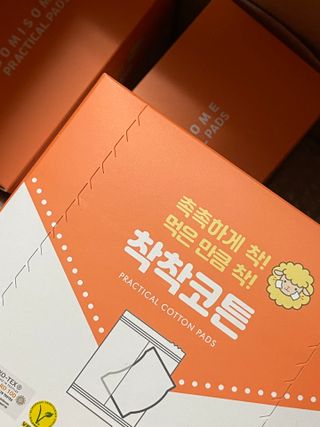 초코님이 올린 리뷰 사진 1