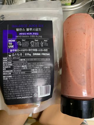 코끼리님이 올린 리뷰 사진 1
