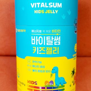 혜린마미𓍯님이 올린 리뷰 사진 3