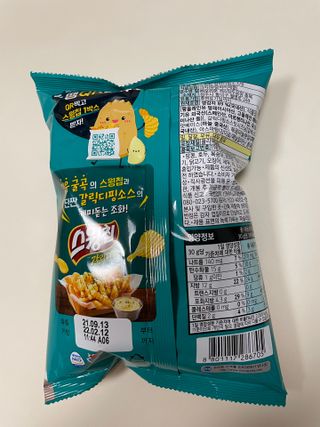 베일리님이 올린 리뷰 사진 4