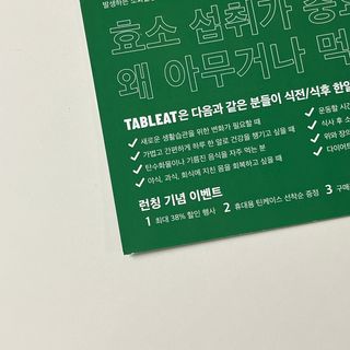 피츄카님이 올린 리뷰 사진 4