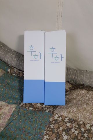 [심폐소생소] 무불소 임산부 천연 치약 — 5점을 준 리뷰어가 2021년 11월 올린 사용 사진