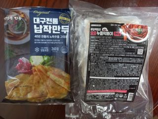 [푸딩팩토리] 즉석누들떡볶이 540g + 대구전통 납작만두 260g — 5점을 준 리뷰어가 2022년 12월 올린 사용 사진