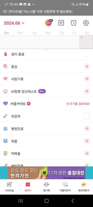 반진님이 올린 리뷰 사진 3
