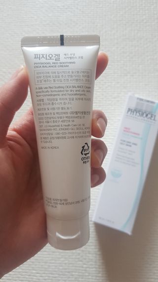 피지오겔 레드수딩 시카밸런스 크림 50ml — 4점을 준 리뷰어가 2022년 4월 올린 사용 사진