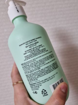 홍세미님이 올린 리뷰 사진 2