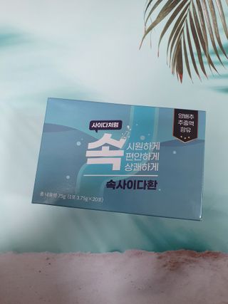 jsj6933님이 올린 리뷰 사진 1